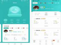 上海恭发贸易有限公司
