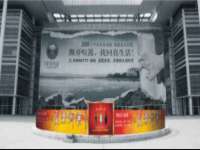 上海恭发贸易有限公司