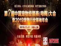 上海恭发贸易有限公司