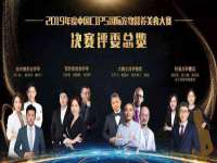 上海恭发贸易有限公司