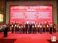 上海恭发贸易有限公司