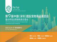 上海恭发贸易有限公司