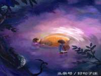 上海恭发贸易有限公司