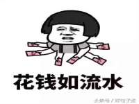 上海恭发贸易有限公司