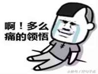 上海恭发贸易有限公司