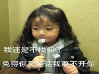 上海恭发贸易有限公司