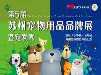 上海恭发贸易有限公司