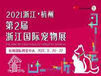 上海恭发贸易有限公司