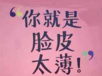 上海恭发贸易有限公司