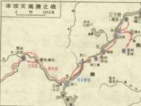 上海恭发贸易有限公司