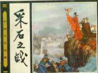 上海恭发贸易有限公司