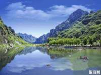 上海恭发贸易有限公司