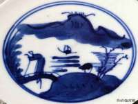 上海恭发贸易有限公司