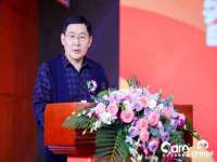上海恭发贸易有限公司