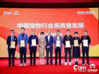 上海恭发贸易有限公司