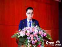 上海恭发贸易有限公司