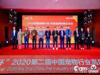 上海恭发贸易有限公司