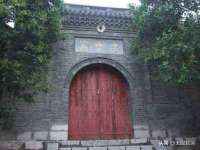 上海恭发贸易有限公司