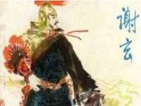 上海恭发贸易有限公司
