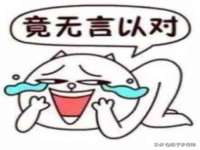 上海恭发贸易有限公司