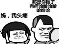 上海恭发贸易有限公司