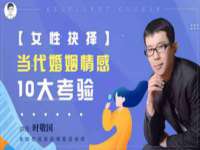 上海恭发贸易有限公司