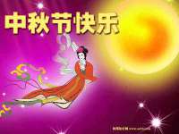 上海恭发贸易有限公司