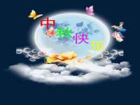 上海恭发贸易有限公司