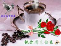 上海恭发贸易有限公司