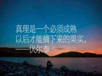 上海恭发贸易有限公司