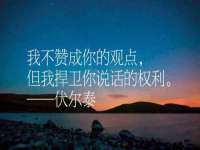 上海恭发贸易有限公司