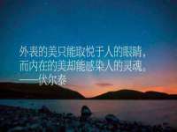 上海恭发贸易有限公司