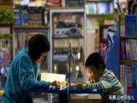 上海恭发贸易有限公司