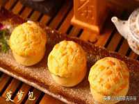 上海恭发贸易有限公司