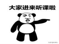 上海恭发贸易有限公司