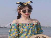 上海恭发贸易有限公司