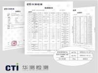 上海恭发贸易有限公司