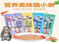 上海恭发贸易有限公司