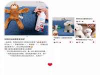 上海恭发贸易有限公司