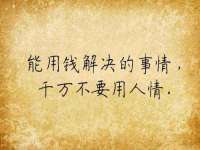 上海恭发贸易有限公司