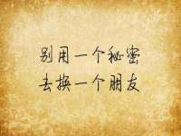 上海恭发贸易有限公司