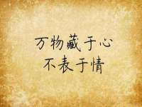 上海恭发贸易有限公司