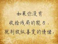 上海恭发贸易有限公司