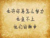 上海恭发贸易有限公司