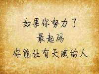 上海恭发贸易有限公司