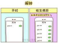 上海恭发贸易有限公司
