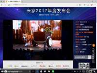 上海恭发贸易有限公司