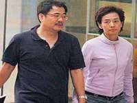 上海恭发贸易有限公司