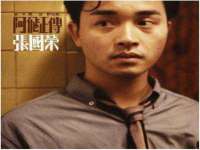 上海恭发贸易有限公司