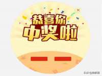 上海恭发贸易有限公司